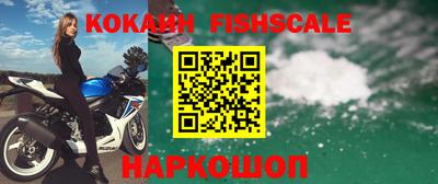 дживик Коммунар