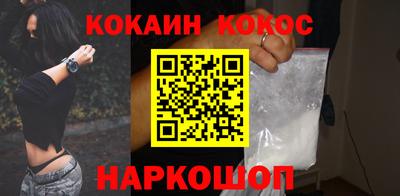 дживик Коммунар