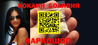 дживик Коммунар