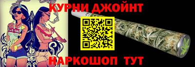 мефедрон VHQ Комсомольск-на-Амуре