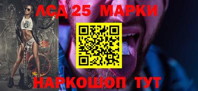 мефедрон VHQ Комсомольск-на-Амуре