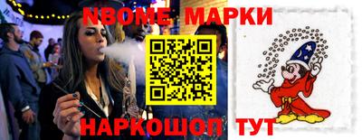 дживик Коммунар