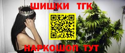 дживик Коммунар