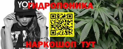 мефедрон VHQ Комсомольск-на-Амуре