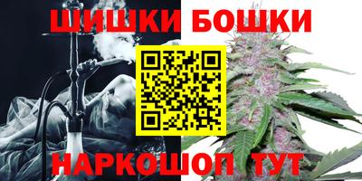 дживик Коммунар