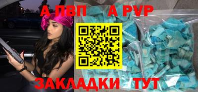 дживик Коммунар