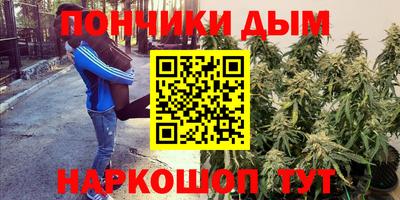 стафф Конаково