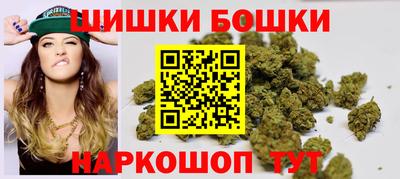 стафф Конаково