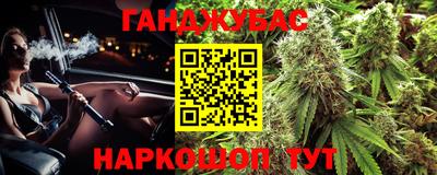 дживик Коммунар