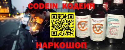 дживик Коммунар