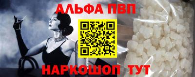 дживик Коммунар