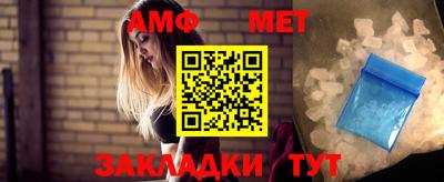 дживик Коммунар