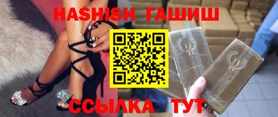 дживик Коммунар