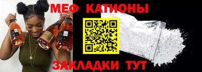 дживик Коммунар